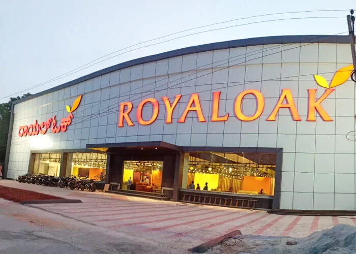 Royal Oak 4